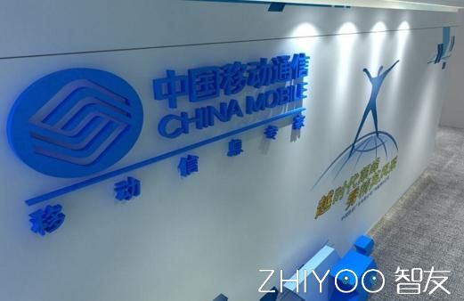 各大运营商优惠套餐,各大运营商优惠套餐如何办理