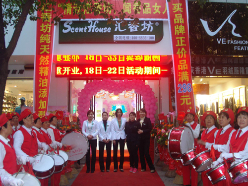 想要加盟化妆品店,加盟化妆品店的技巧