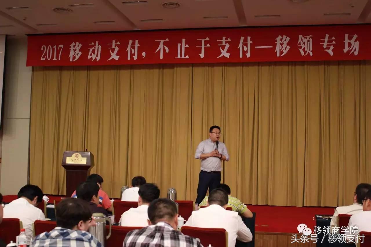 支付宝3年实现无现金支付,支付宝惠民券怎么领取