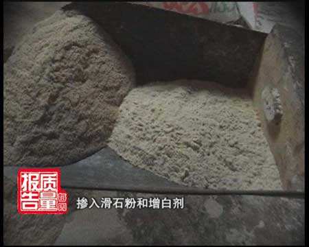 滑石粉会致癌？那为什么它还能当做食品添加剂？