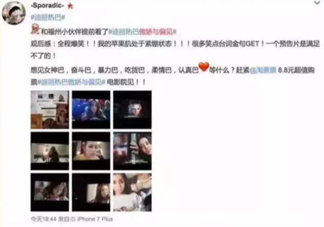 你有一剂“中二牌”处方药待领取（内附后遗症须知）