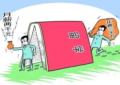 海归回国求职被打脸,海归回国后会有后悔的感觉吗