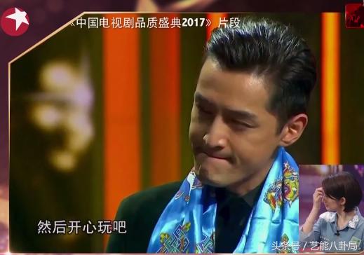 林依晨郑元畅陈柏霖,陈柏霖林依晨表白