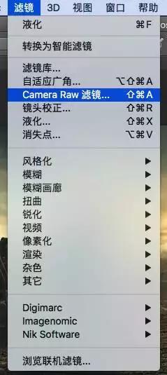 ps后期修图入门教程,ps酒店照片后期修图讲解