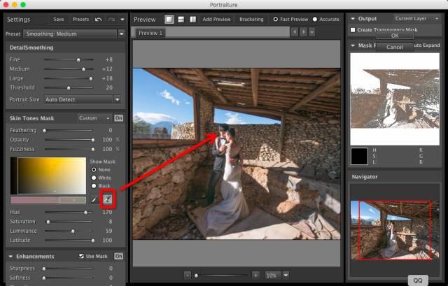 ps后期修图入门教程,ps酒店照片后期修图讲解
