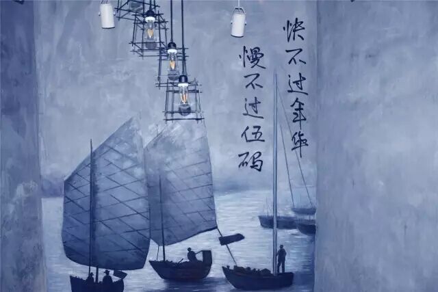 舟山十大避世民宿,舟山宿说轻奢民宿