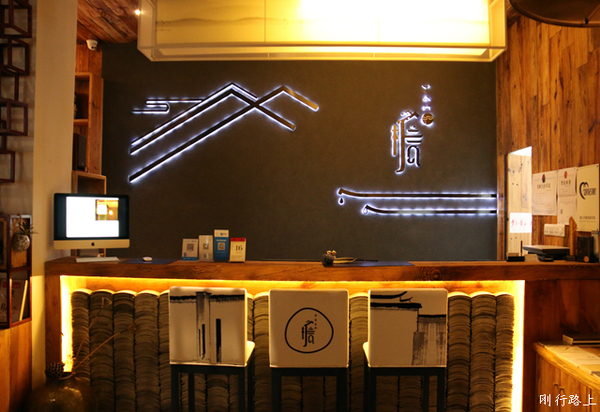 黎阳in巷里面的民宿哪个好,黎阳in巷有哪些民宿