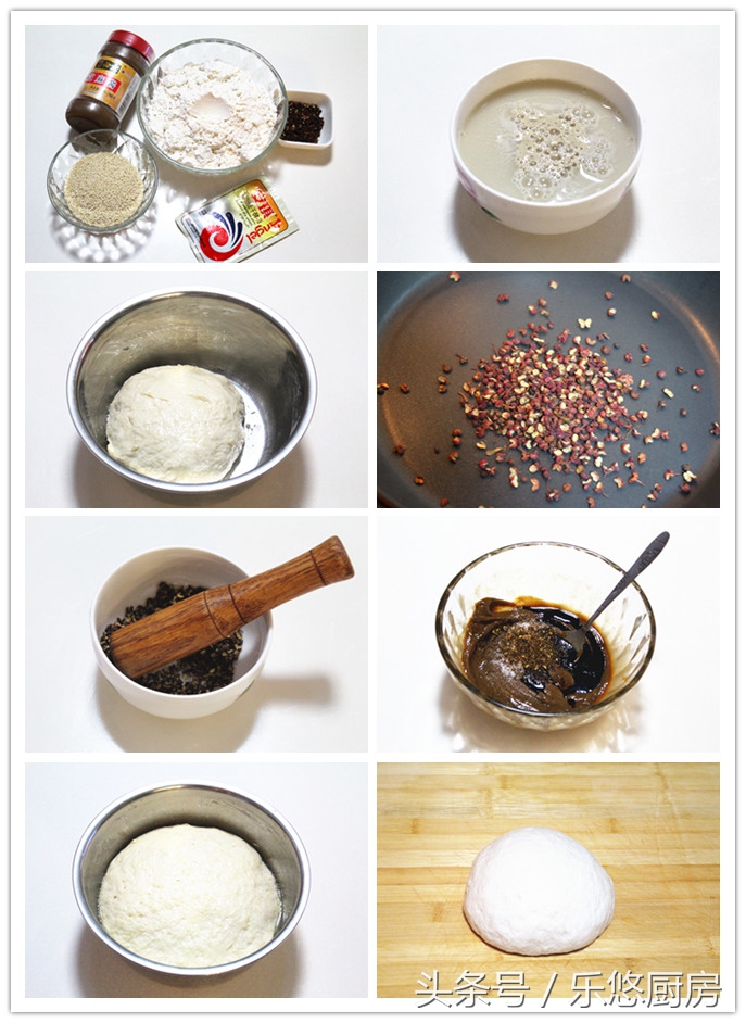 饼的家常做法100种,饼的做法大全100种