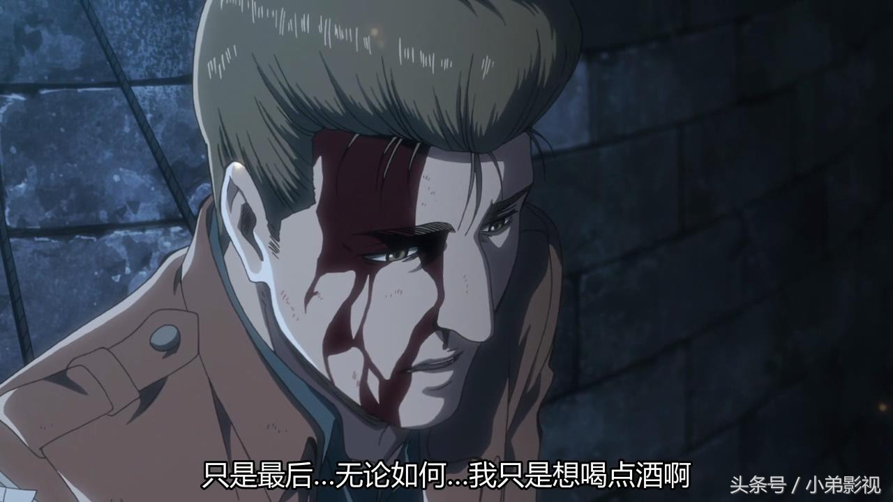 《进击的巨人》第二季04，莱纳舍身救柯尼，尤弥尔化身巨人