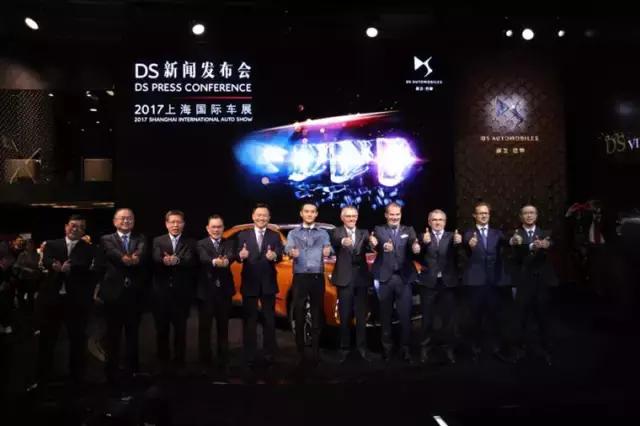 一周车事回顾,雪铁龙c5aircross百年臻享版