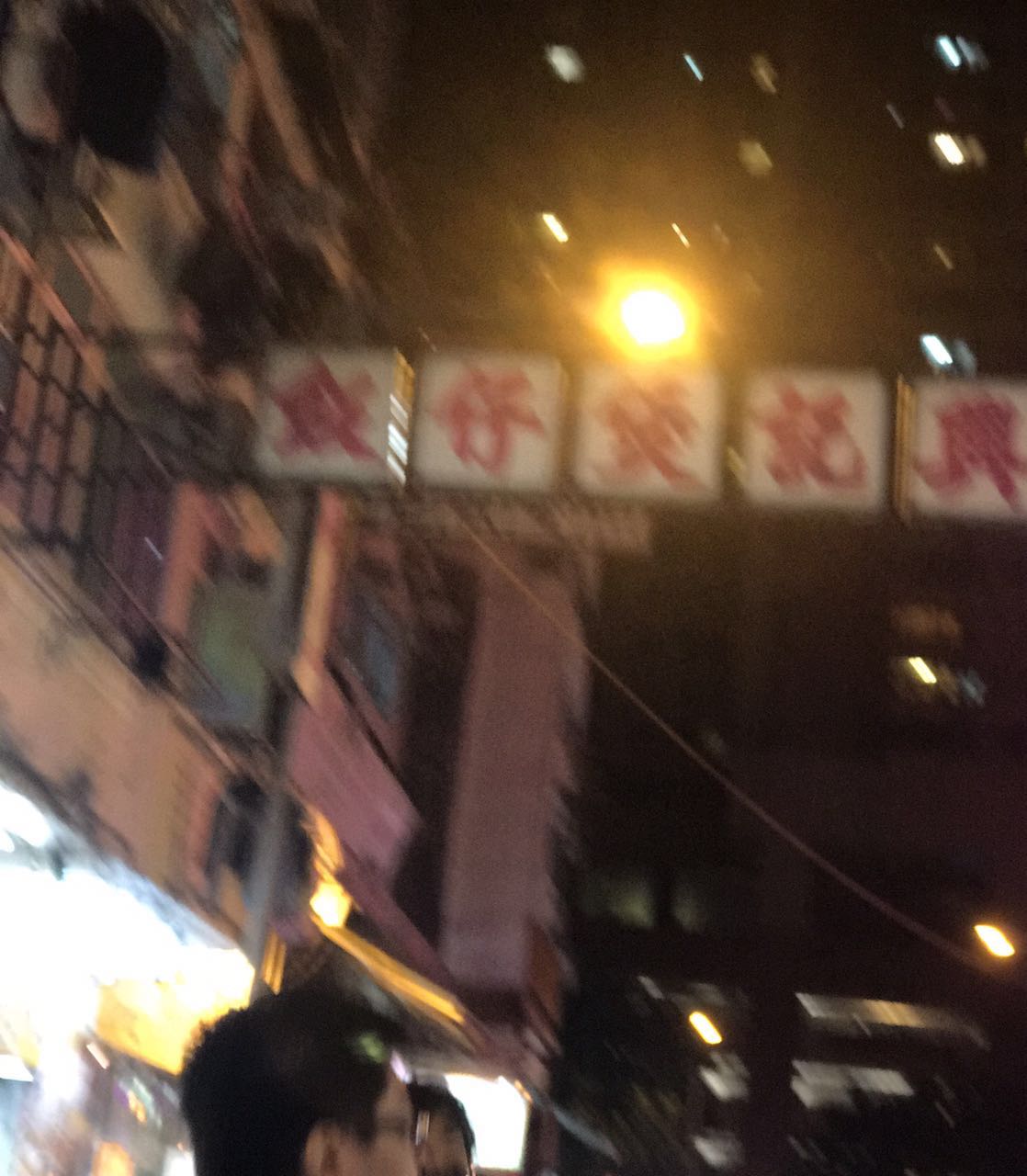 阳春四月，满足你的香港胃——香港澳门饮食游记