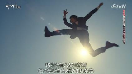 韩语入门基础知识,韩剧未生学韩语