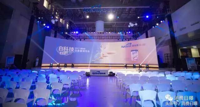 爱他美白金版旗舰店,爱他美白金国行版哪里买