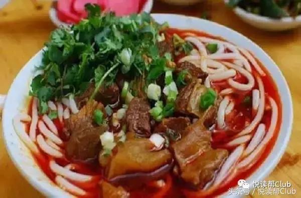 安顺人吃什么,安顺人最爱吃什么