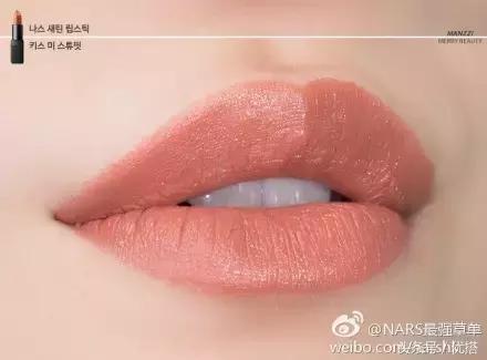 仙力污边，NARS那你真的很棒棒哦~