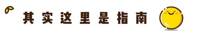 毕业季租房最佳攻略,毕业生租房必备用品是什么