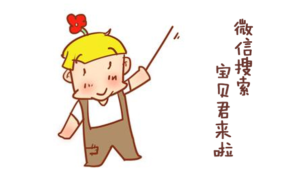 你们知道什么叫侧切,你们知道什么叫侧切么