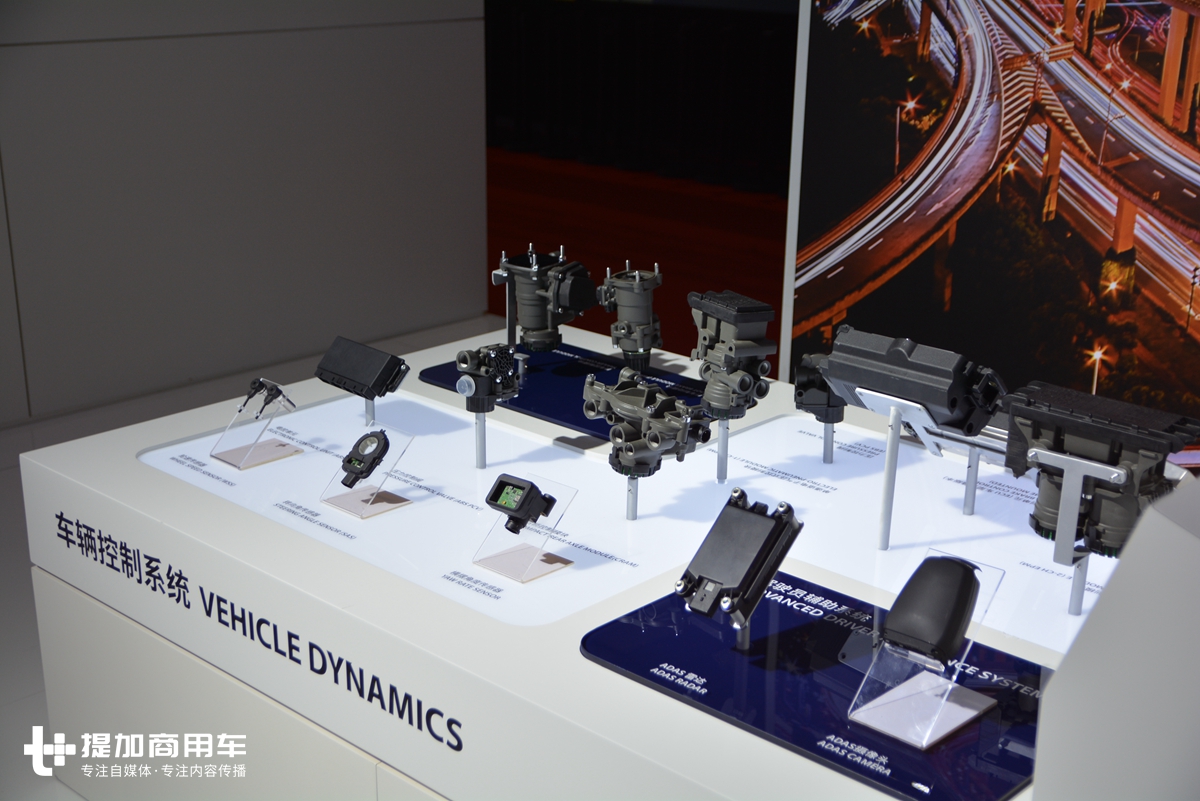 给货车司机福利,货车运输司机福利