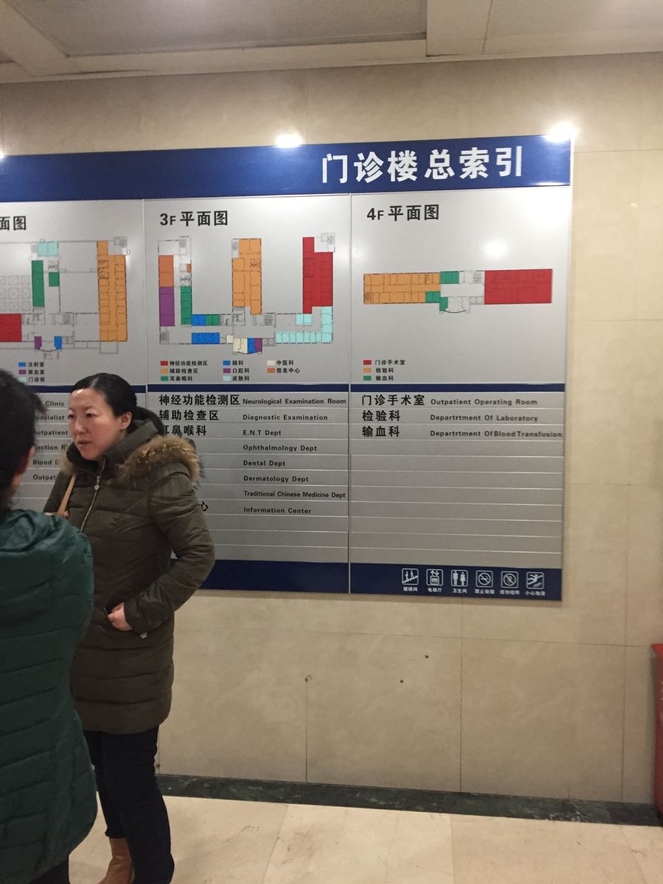 儿研所湿疹可以根治吗,儿研所宝宝湿疹用药