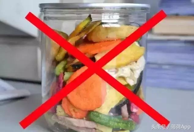 自己做的果蔬脆片有营养吗,又香又脆的果蔬脆片