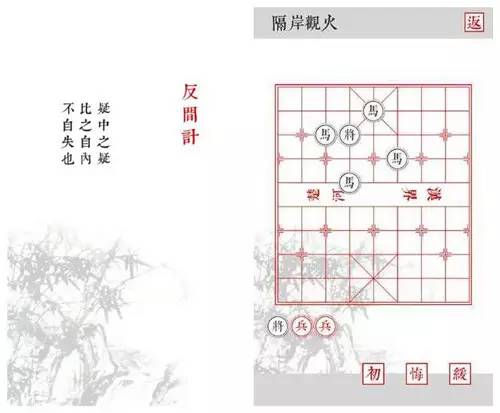 十大最好玩的国风游戏,有什么好玩的中国风游戏
