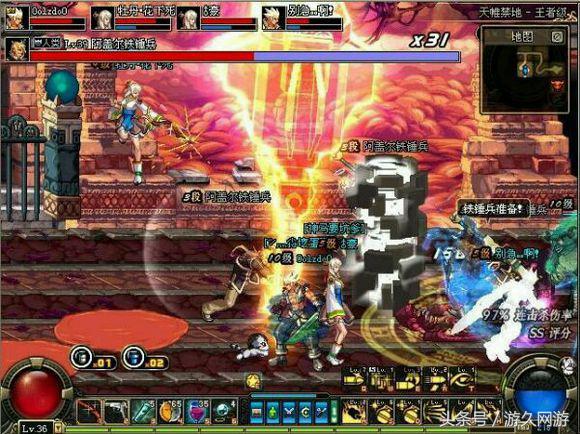 dnf那些逆天的史诗,dnf深渊apc专属史诗