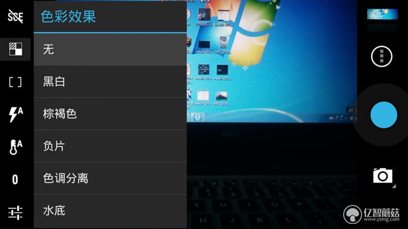 云狐a7黄金版,a7w评测