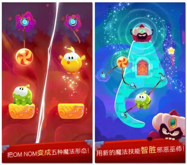 iphone三款好用的免费软件,iphone三款