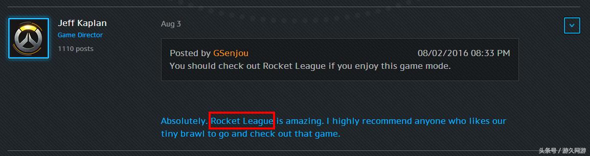 连暴雪官方都推荐！腾讯即将代理的《火箭联盟》究竟有多好玩？