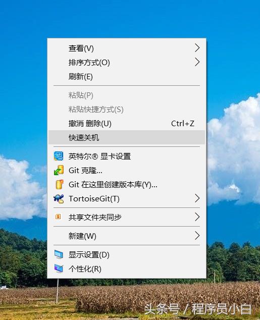 右键菜单注册表键异常,右键菜单管理占用注册表怎么办