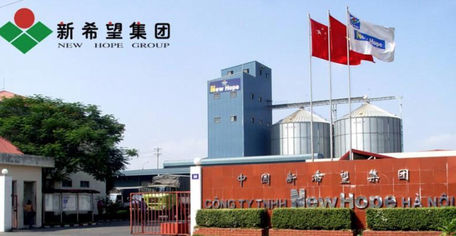 新希望饲料发展,新希望饲料深度分析