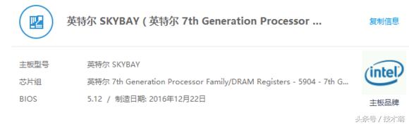 选本指南,怎么选择合适的苹果笔记本