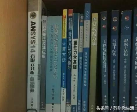 天平学院是公办的吗,苏州天平学院全国排名