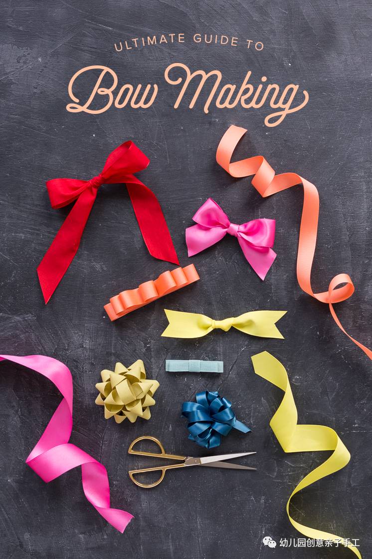 简单蝴蝶结手工幼儿,丝带蝴蝶结打法幼儿手工