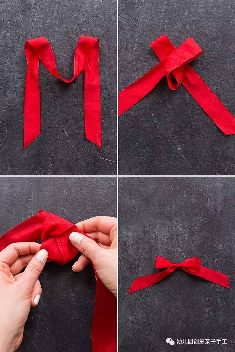 简单蝴蝶结手工幼儿,丝带蝴蝶结打法幼儿手工