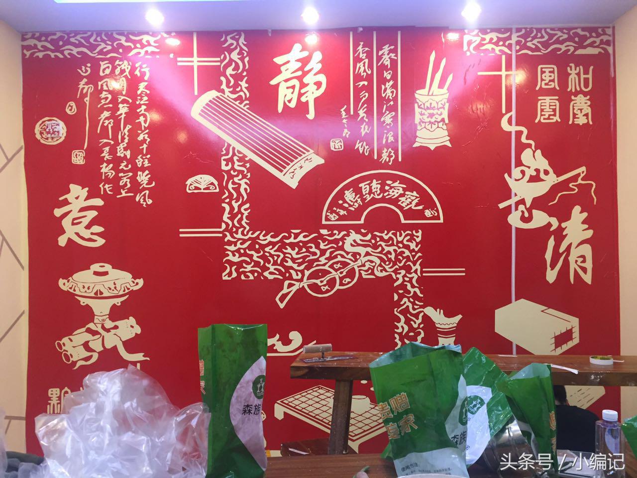 硅藻泥画阴刻和阳刻哪个好,硅藻泥刻图施工全过程