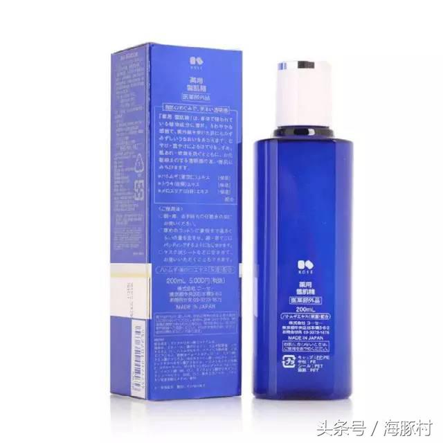 爽肤水收敛水保湿水柔肤水一样吗,爽肤水收敛水柔肤水