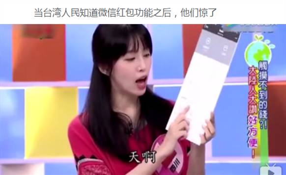 圣心婊太多，劝你放下手机的都是坏人！