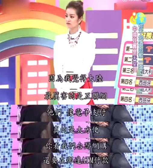 圣心婊太多，劝你放下手机的都是坏人！