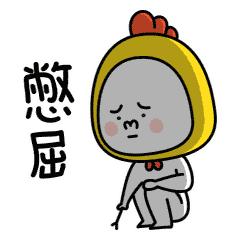 vape驱蚊器原理,日本vape驱蚊神器电池