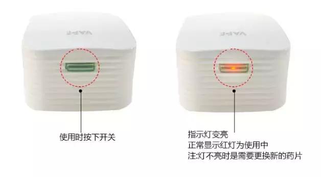 vape驱蚊器原理,日本vape驱蚊神器电池