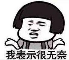 这些化妆品全是山寨有你用过的吗,这些爆红的化妆品其实很鸡肋无用