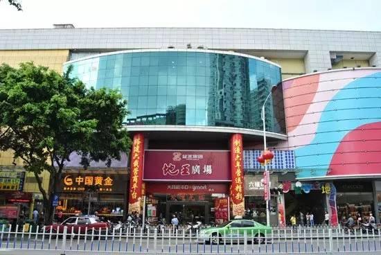 对不起我要去天津了,对不起我要去西安了