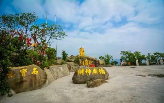 对不起我要去天津了,对不起我要去西安了