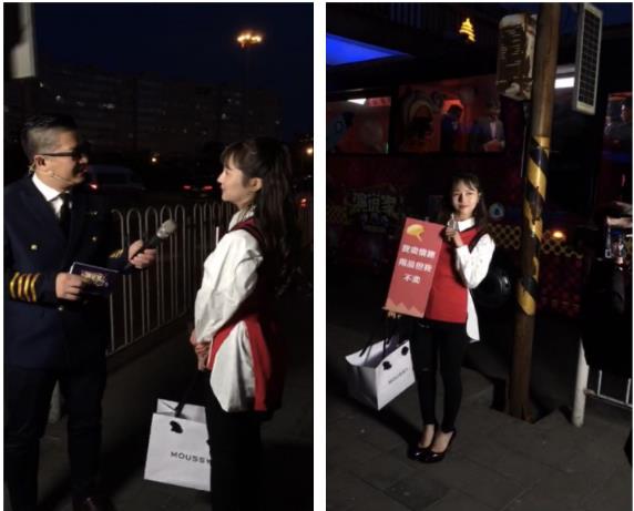 情趣女王魏道道参加《超级演说家》获局座张召忠、天佑点赞