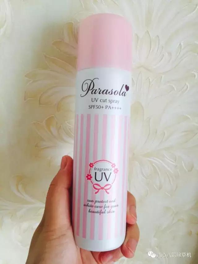 医生身体防晒推荐,医学上的防晒推荐