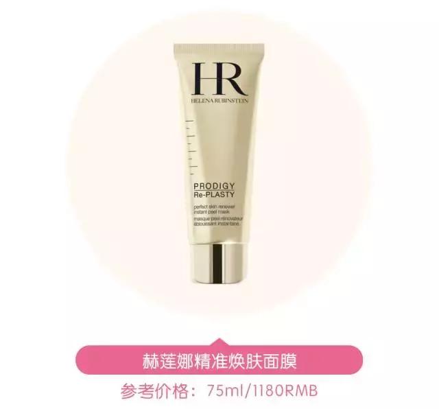 不知道什么面膜好用,不知道该用什么面膜