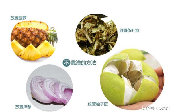 食醋除甲醛最好的方法,食醋装修后怎样除甲醛