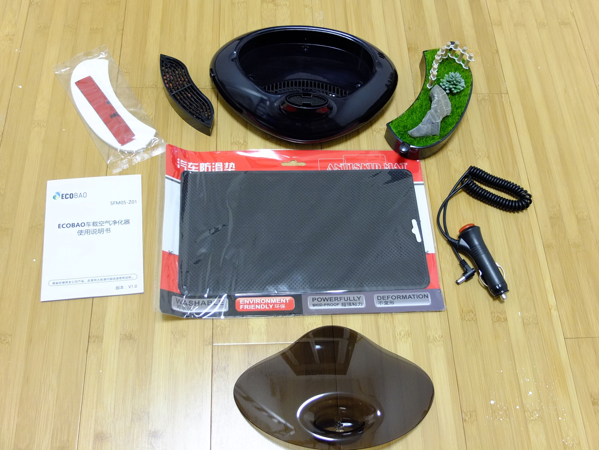 空气好了才不晕车生泰宝车载桌面净化器体验