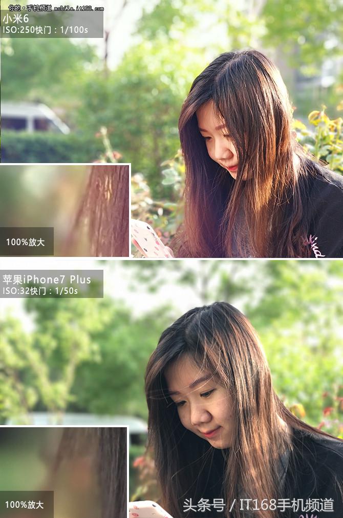 小米6变焦双摄拍人更美,小米6拍照长焦